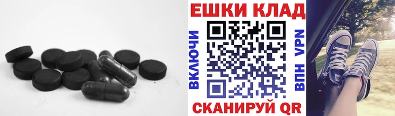 Экстази louis Vuitton  Кедровый 