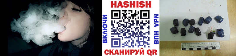 ГАШ VHQ Кедровый