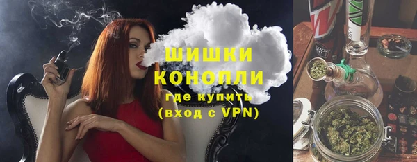 твердый Абинск