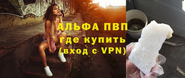 MDMA Сафоново