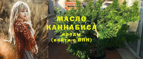 СК Абаза