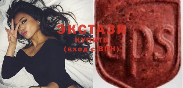 твердый Абинск
