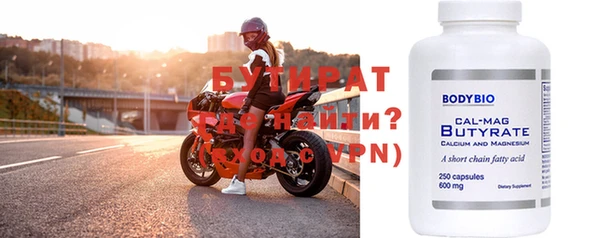 MDMA Premium VHQ Сатка