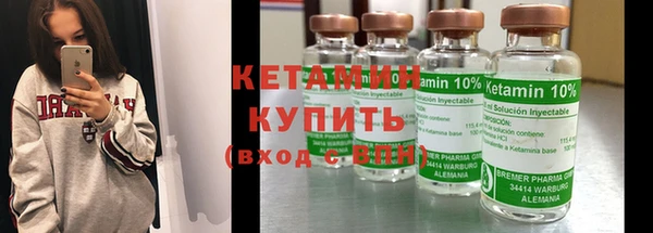 MDMA Сафоново