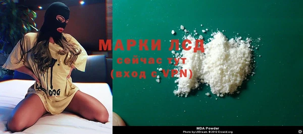 СК Абаза