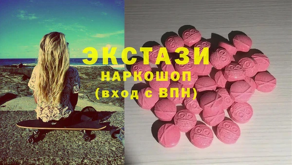 таблы Абдулино