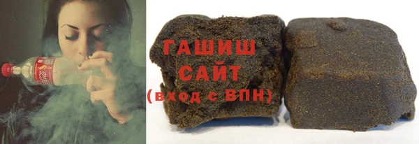 MDMA Сафоново