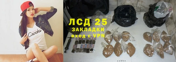 MDMA Сафоново