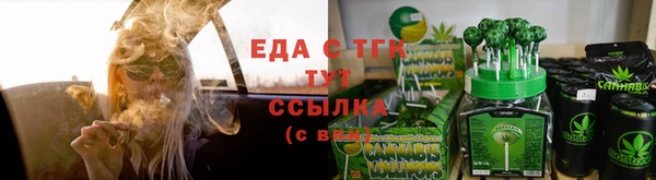 твердый Абинск