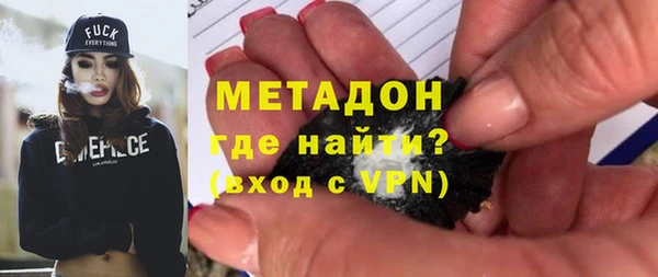 таблы Абдулино