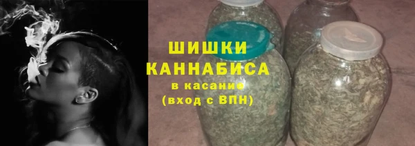 таблы Абдулино