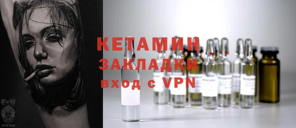 мефедрон VHQ Карталы