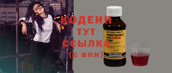 MDMA Premium VHQ Сатка