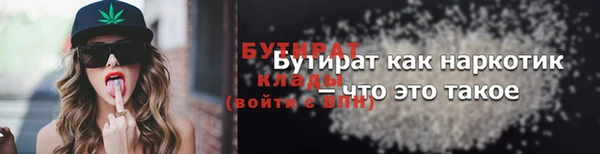 СК Абаза