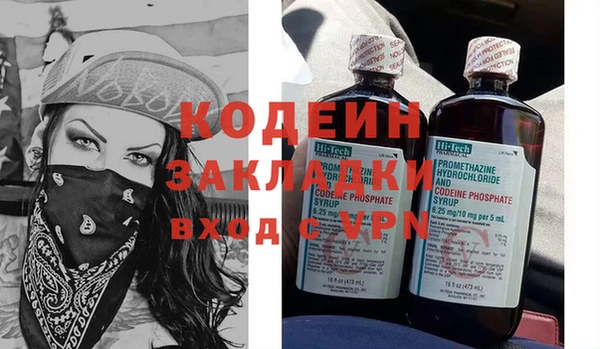 скорость Касимов