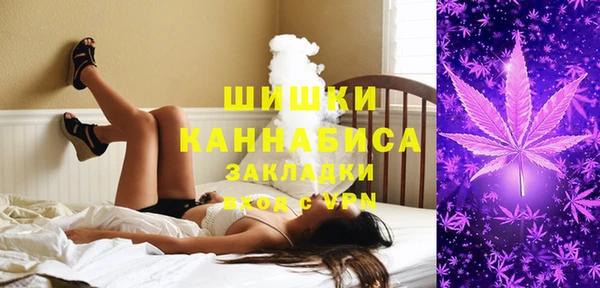 MDMA Premium VHQ Сатка