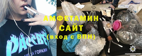 а пвп мука Алексин