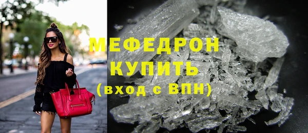 СК Абаза
