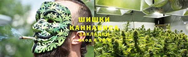 таблы Абдулино