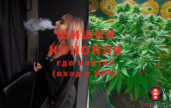 MDMA Сафоново