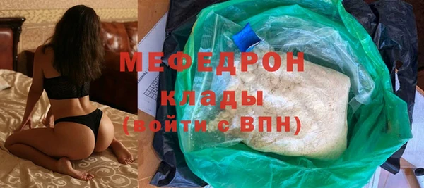 марки lsd Зерноград