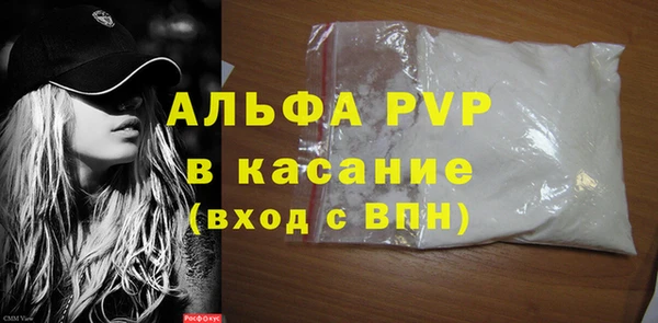 круглые Алексеевка