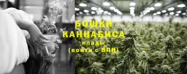 СК Абаза