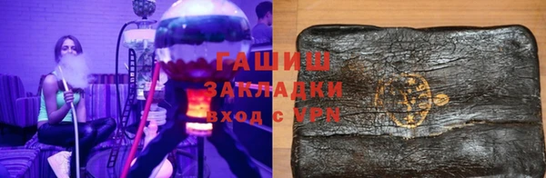 СК Абаза