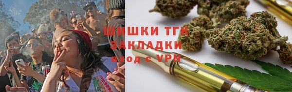 таблы Абдулино