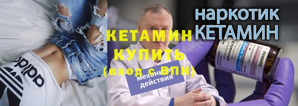 MDMA Premium VHQ Сатка