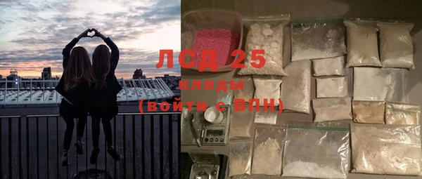 MDMA Premium VHQ Сатка