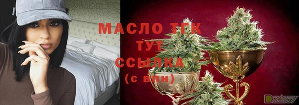 твердый Абинск
