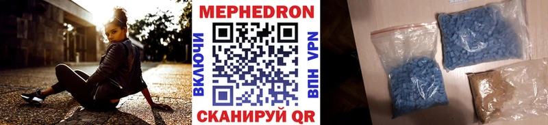 хочу   Кедровый  МЯУ-МЯУ 4 MMC 
